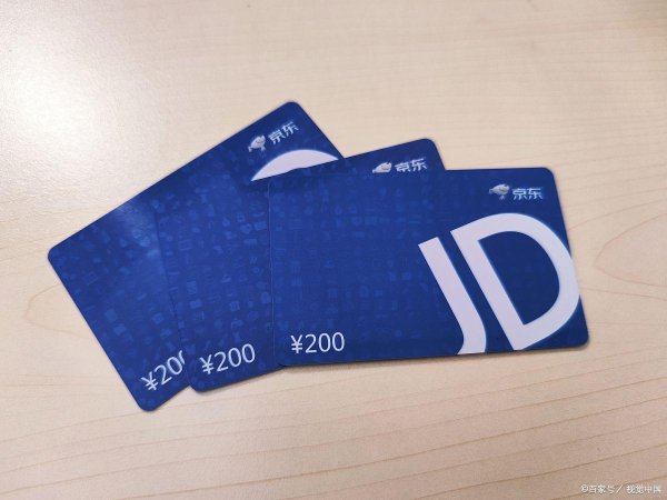 热丰网 渤海化学 600800：前世今生的化工传奇