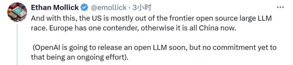 金鼎配资 “美国已经基本退出，都是中国的”