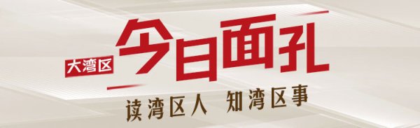 宝牛E配 今日面孔｜“校长，3000秒是多少？”——数完爸妈就来了