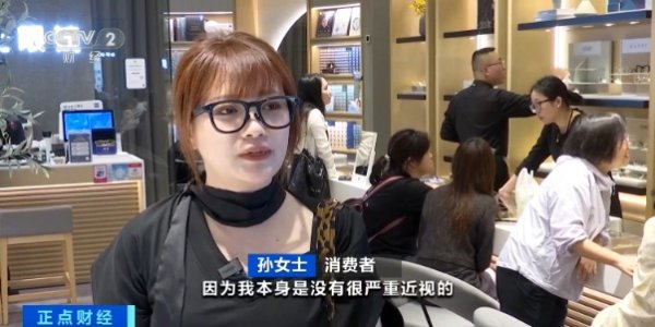 启泰网 暴涨800%！这一市场，沸腾